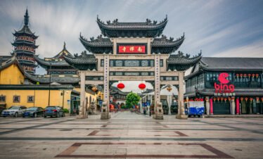 China Family Package --- 8 nights / 9 days